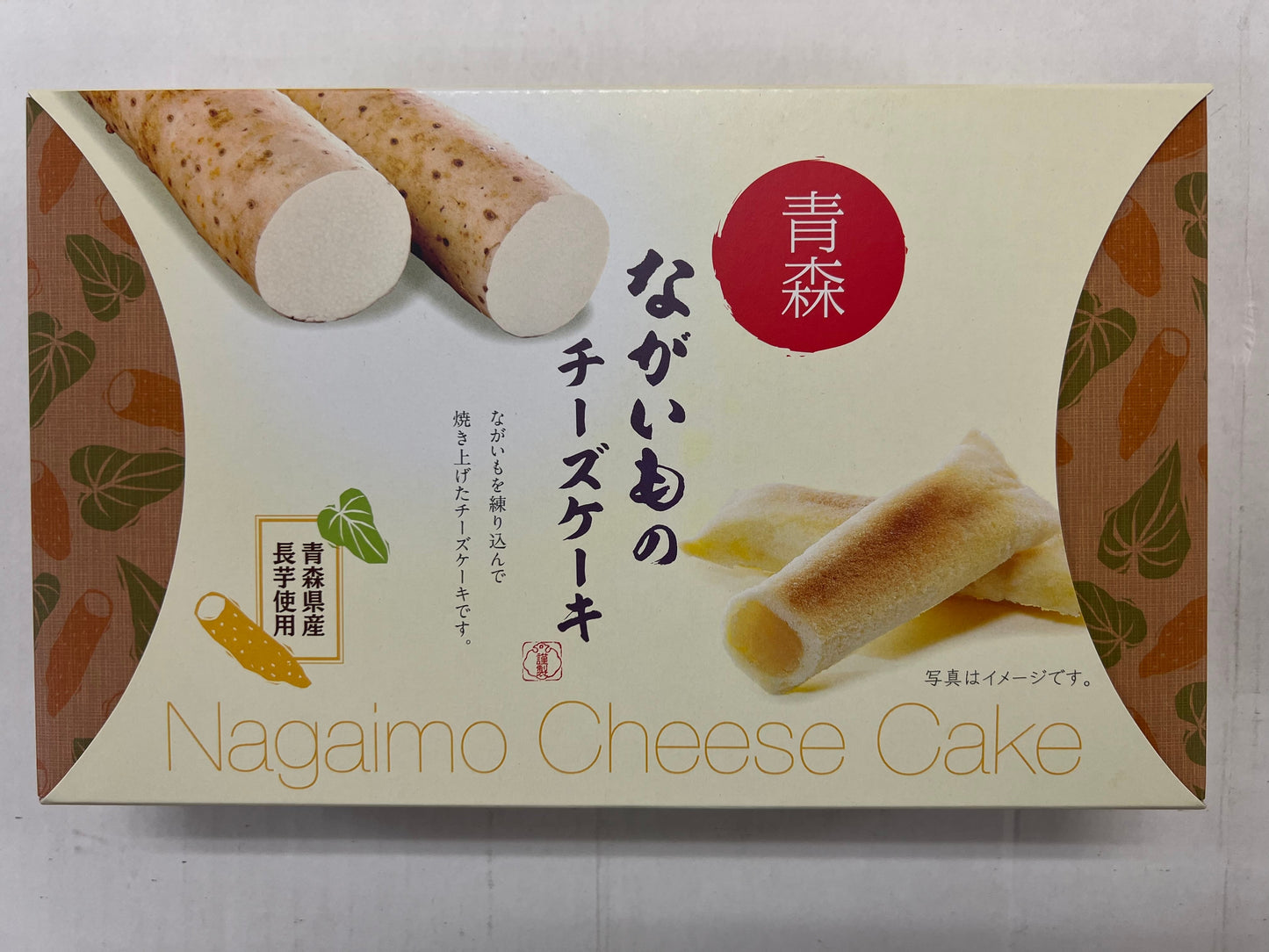 青森ながいものチーズケーキ 3個
