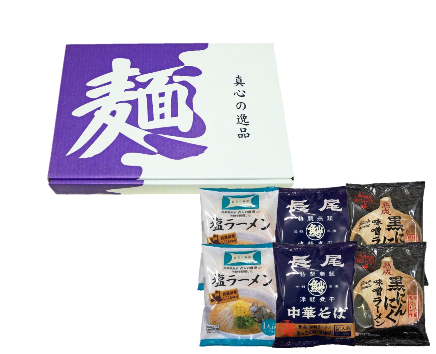 青森うまいもんラーメン3種6食セット