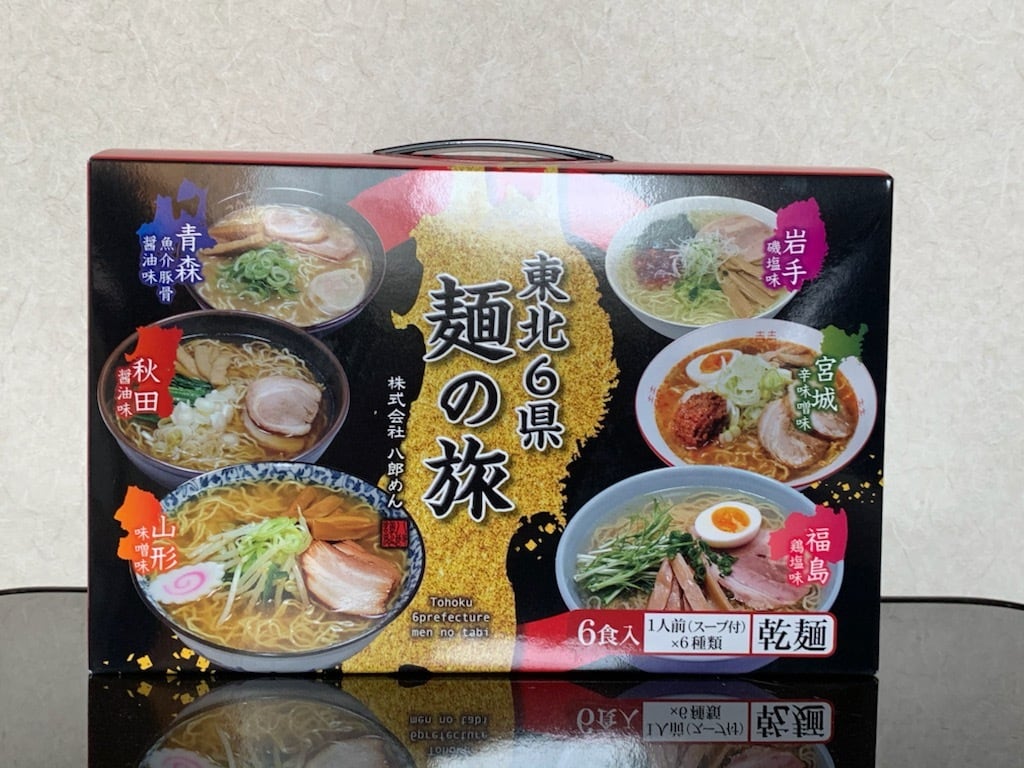 東北6県麺の旅
