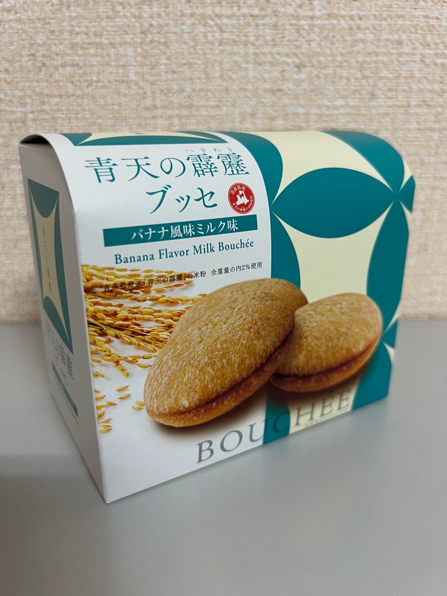 青天の霹靂ブッセ 3個入