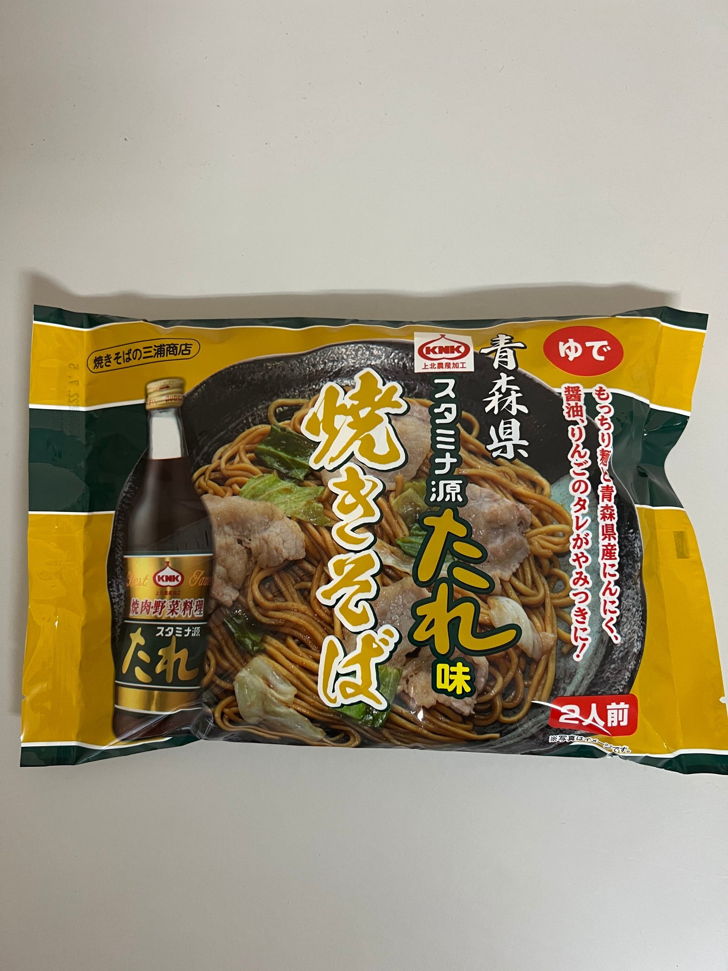 スタミナ源たれ味 焼きそば 3個セット