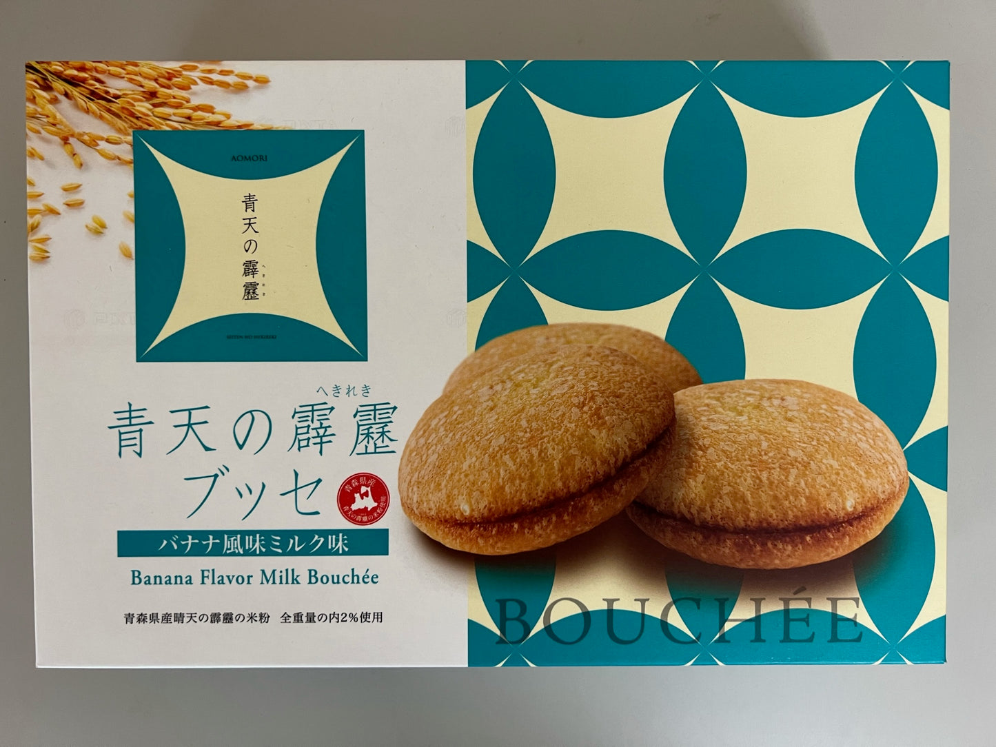 青天の霹靂ブッセ 6個入