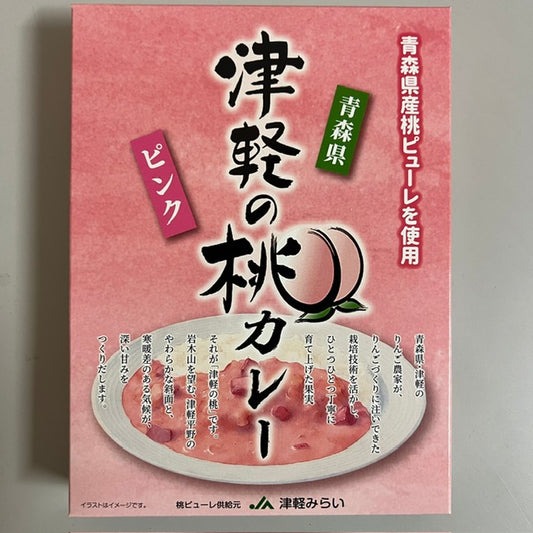 津軽の桃ピンクカレー