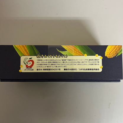 嶽きみロールケーキ